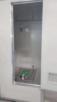 Ονομασία